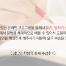 정철학원 이미지