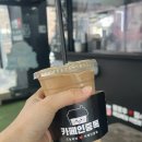 중독 본점