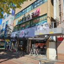 적시소갈비살