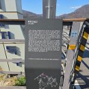 다산길 이미지