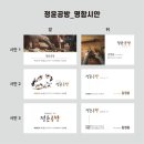 정윤광고