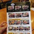 중대목장 이미지