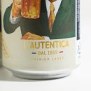 수원시 팔달구 중부대로143번길 | 롯데슈퍼 맥주 행사 비라 모레띠 수입맥주 내돈내산 후기 이마트 맥주