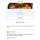 프로핏 피트니스 | 아파트 헬스장 초보도 걱정 없는 안전 가이드 앱 '백프로핏' + 4주 챌린지로 운동하자!