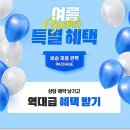 오드리펫 이미지