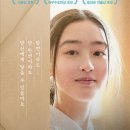 이와이스포츠 이미지