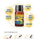 햇빛온누리약국 이미지