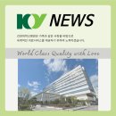 유비즈정보기술(주) 네이버블로그