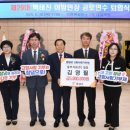 사랑석유 경남에나뉴스