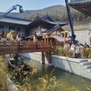 문경제주사랑