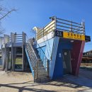 국민안심 공중화장실 이미지