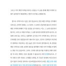 전문복사 이미지