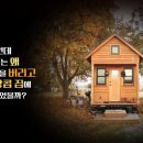 서가식당 이미지