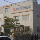 (주)대경벤드 - 1312 | (주)대경벤드