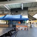 지리산휴게소 이미지