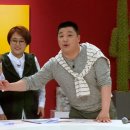 달달마녀 이미지