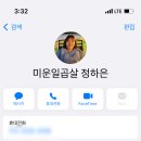 샤브촌 이미지