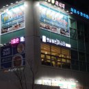 햇살품은 파스타 이미지