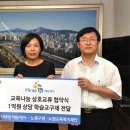 미래엔케어 이미지