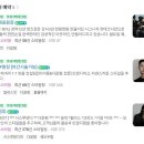 비아시 맨즈스튜디오
