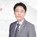 나래행정사사무소 이미지