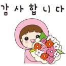 케어네이션 야탑센터 이미지