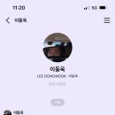 좋은손길