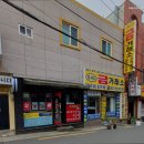 지에이서비스 | 부산금거래소 지에이치디금거래소 부산 동래의 신뢰도