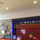 또또2동전 노래연습장 이미지