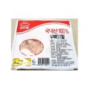 금미식품 쇼핑하우