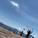 수운민박 이미지