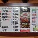 거북이가든 이미지