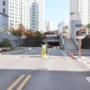 오복공인중개사사무소 이미지