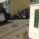 사임당로(2) 이미지