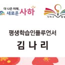 커피 인문학과 함께 즐기는 홈카페 이미지