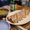 미친포차 이미지