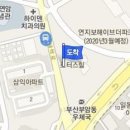 장시원내과의원 이미지