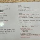 경주, 머물다4 이미지