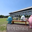 동구자동차서비스(주) 이미지