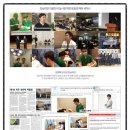 강남라인한의원 이미지