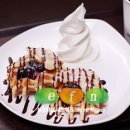 (주)와플 이미지