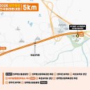 대가농협클린주유소 이미지