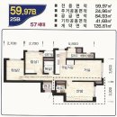 웰스트림공인중개사사무소 이미지