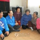 도당2리 이미지