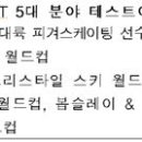 스피드인터넷프라자 이미지