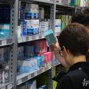 이정환약국 이미지