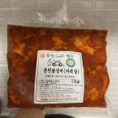 웰콕