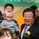 동부어린이집 이미지