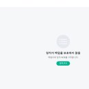 C2 이미지