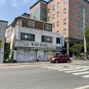 광릉한의원 이미지